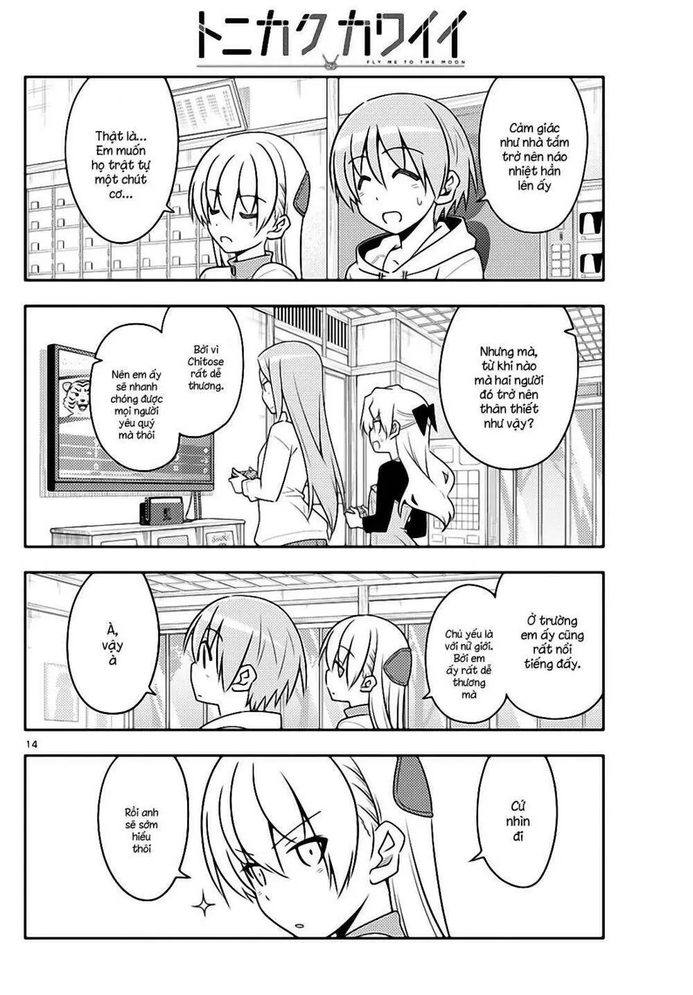 Chapter 49