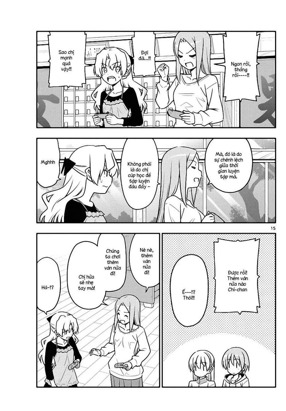 Chapter 49