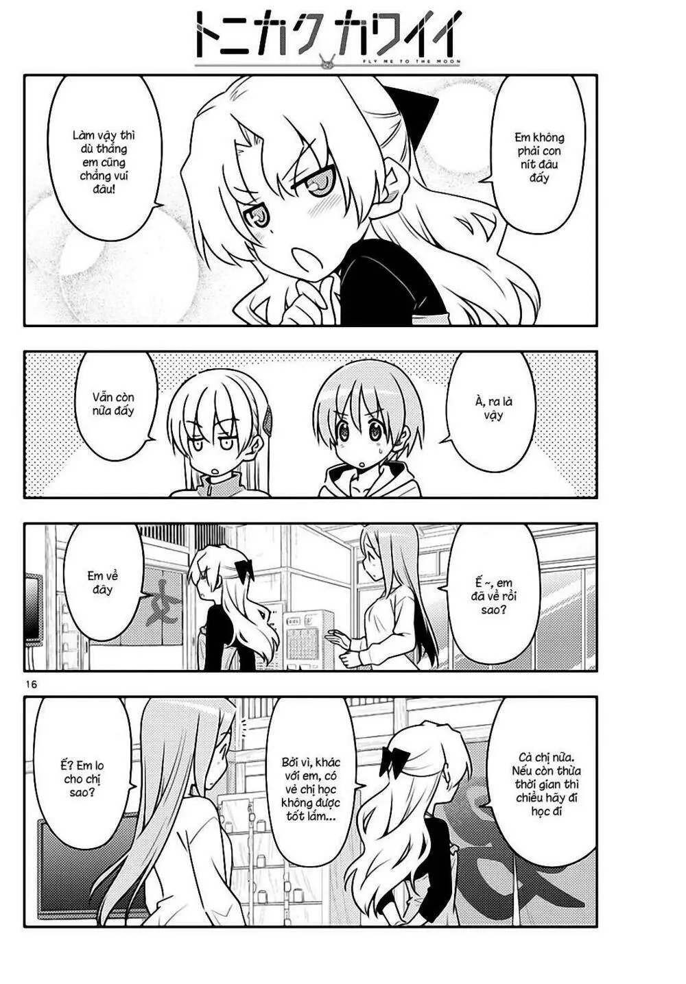 Chapter 49