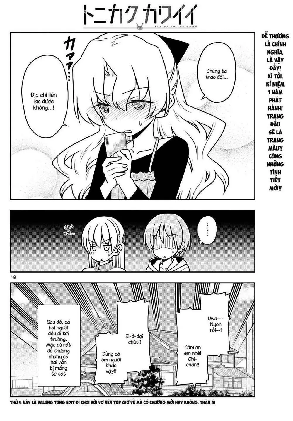 Chapter 49