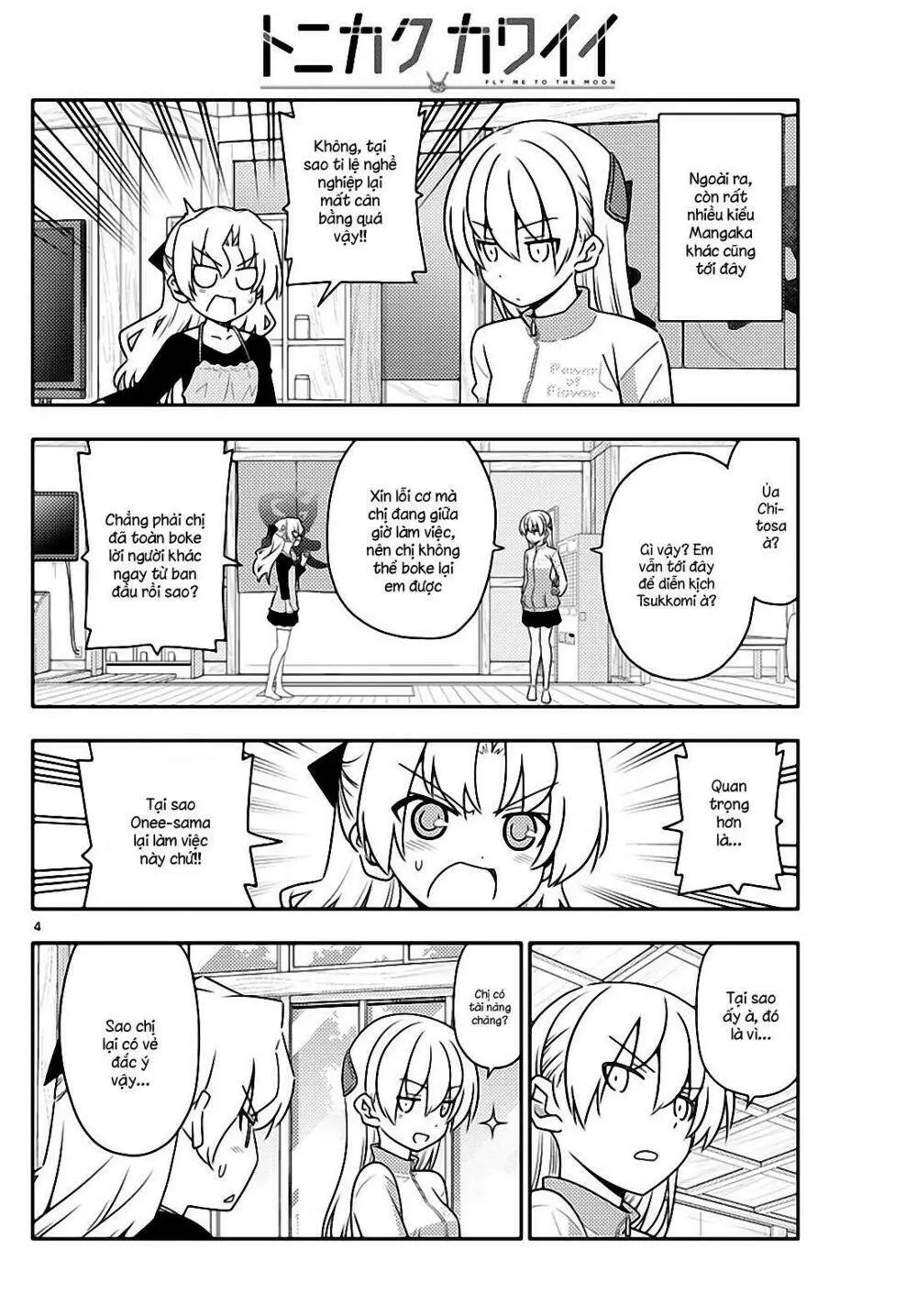 Chapter 49