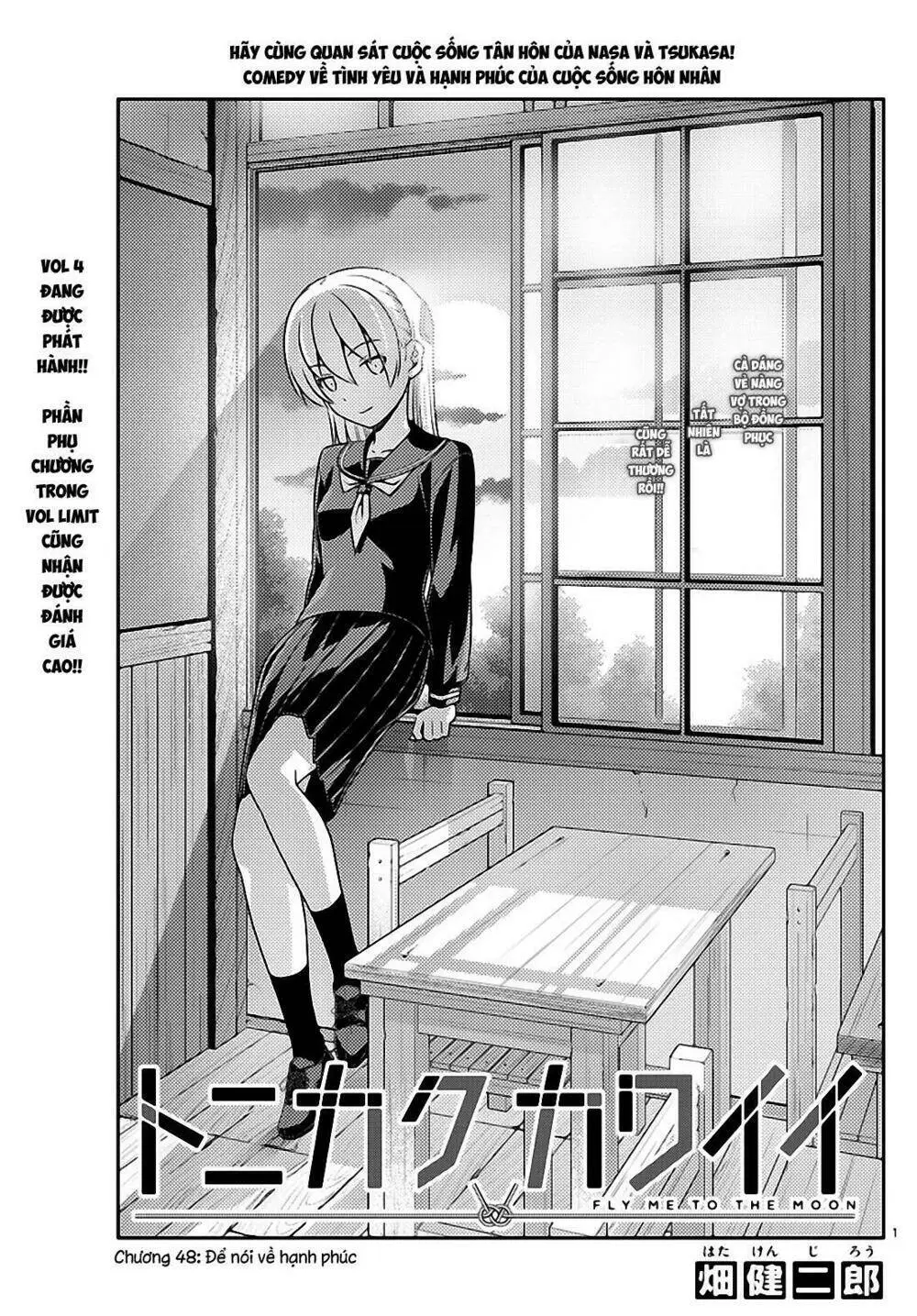 Chapter 48