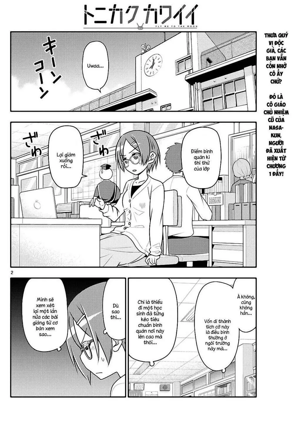 Chapter 48