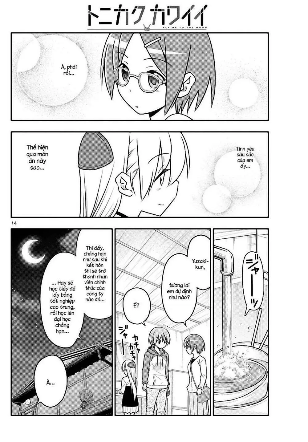 Chapter 48