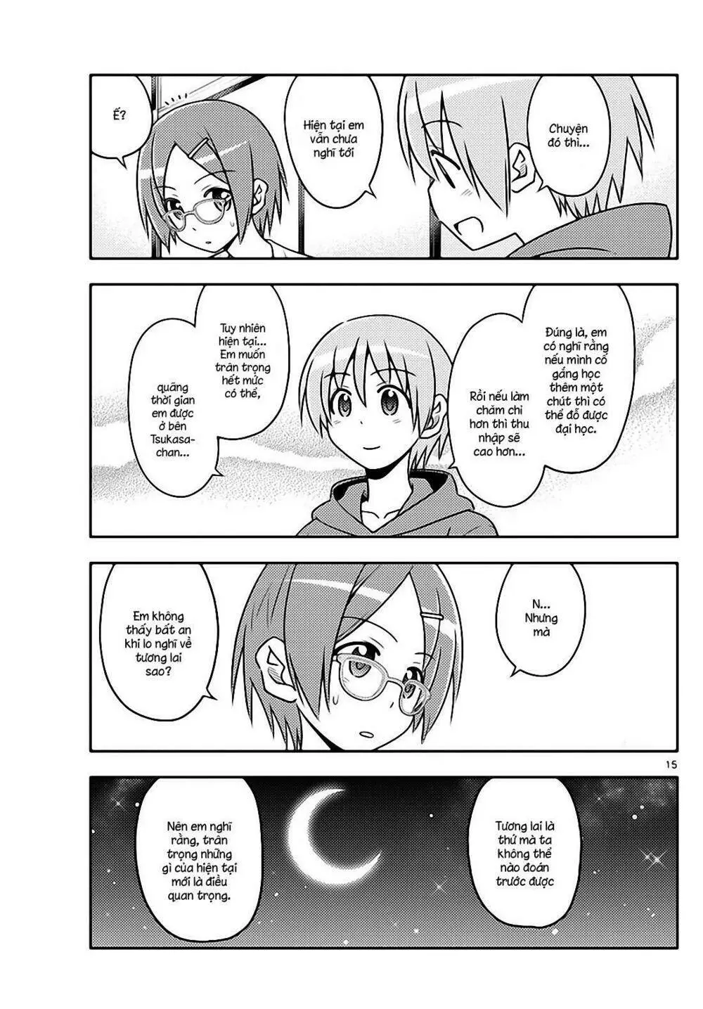 Chapter 48