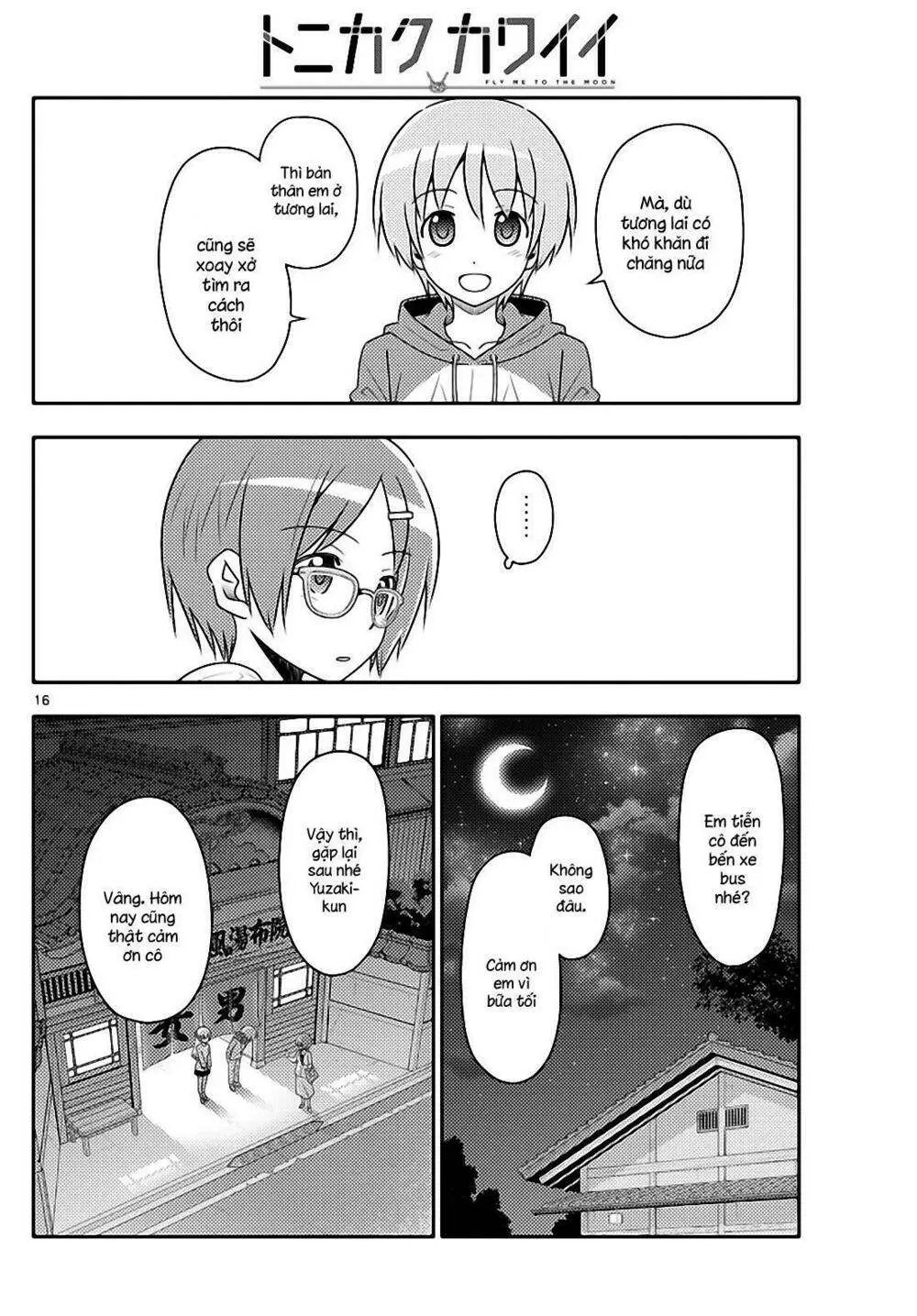 Chapter 48
