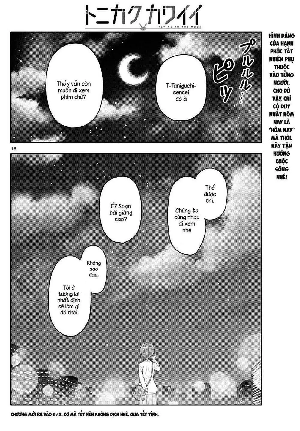 Chapter 48