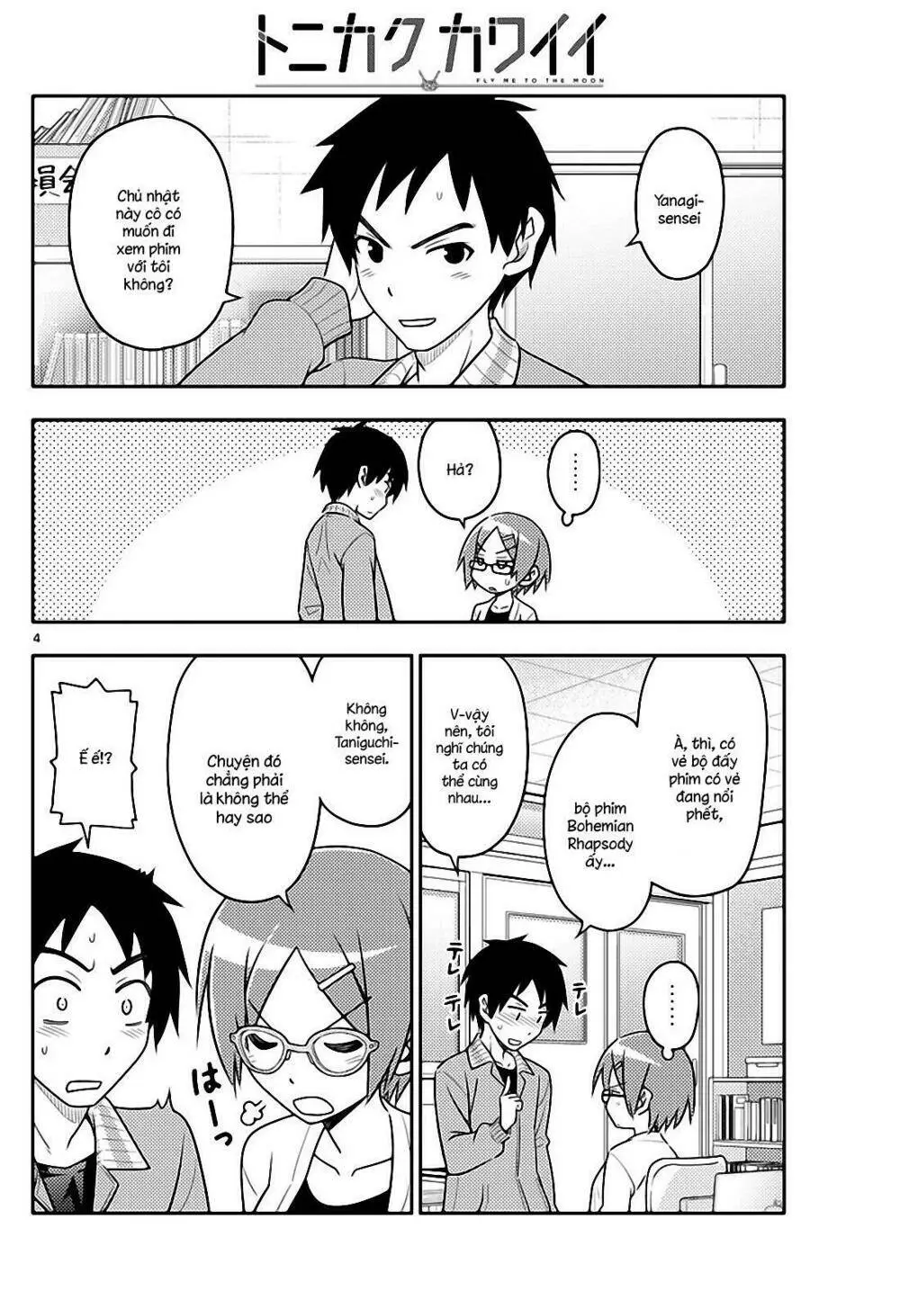 Chapter 48