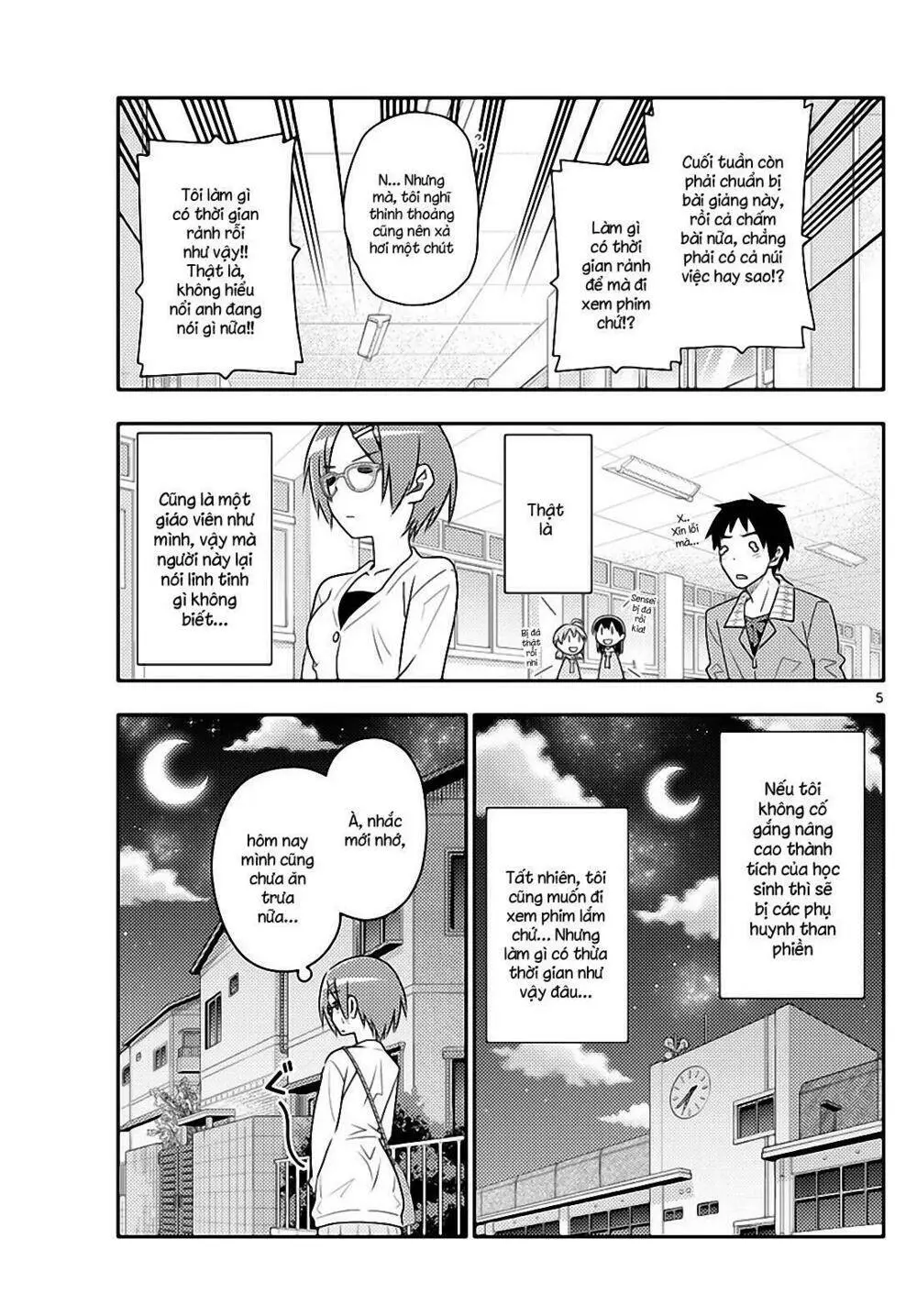 Chapter 48