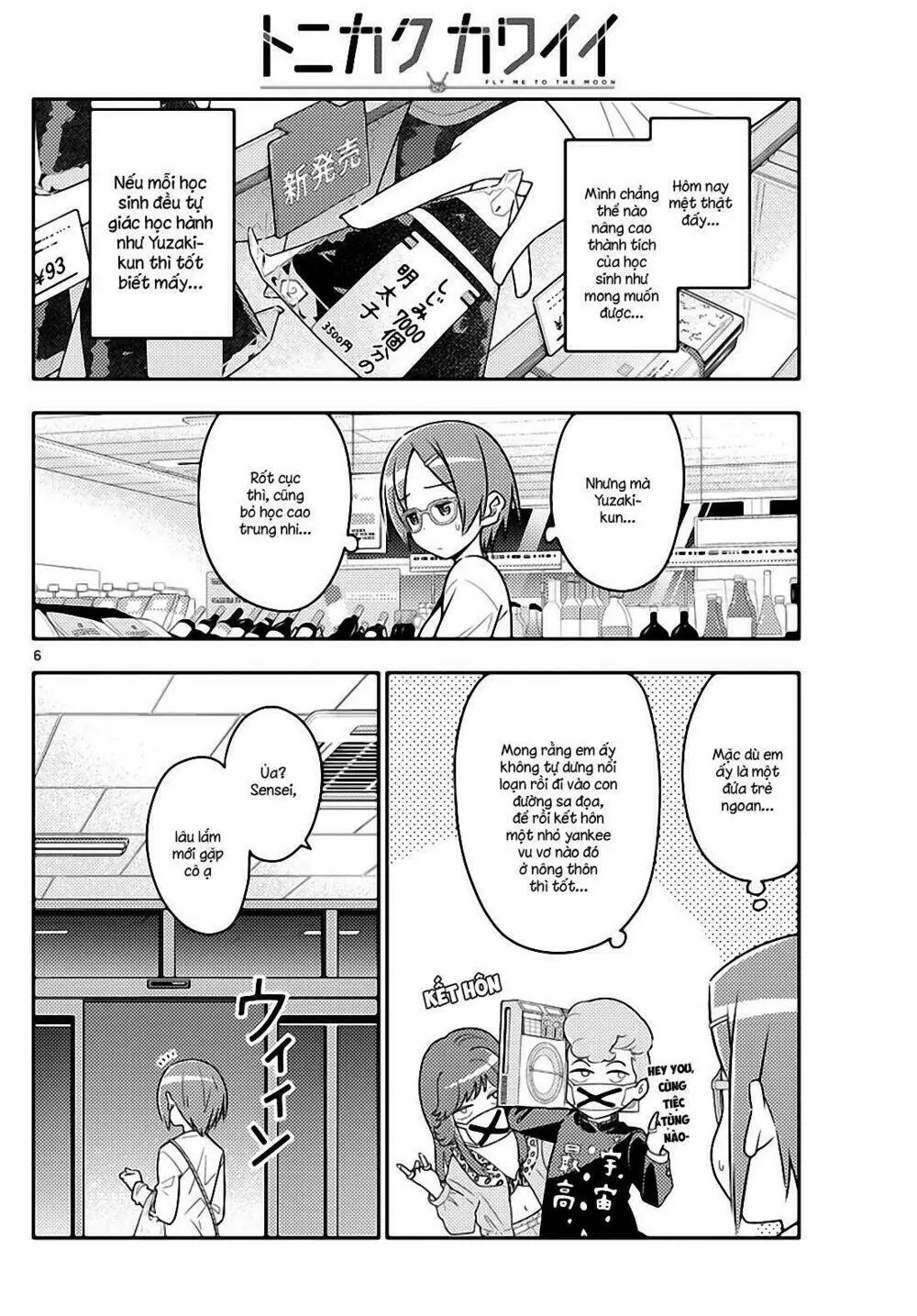 Chapter 48