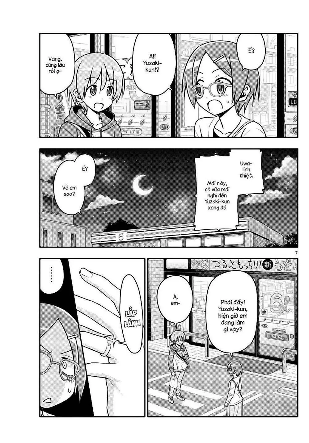 Chapter 48