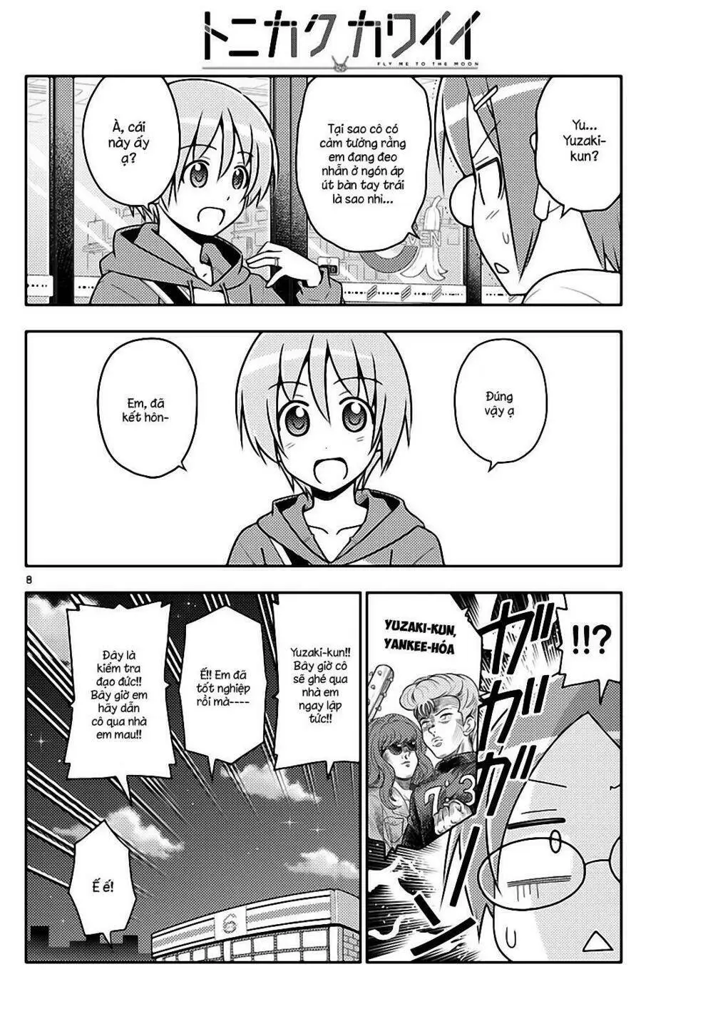 Chapter 48