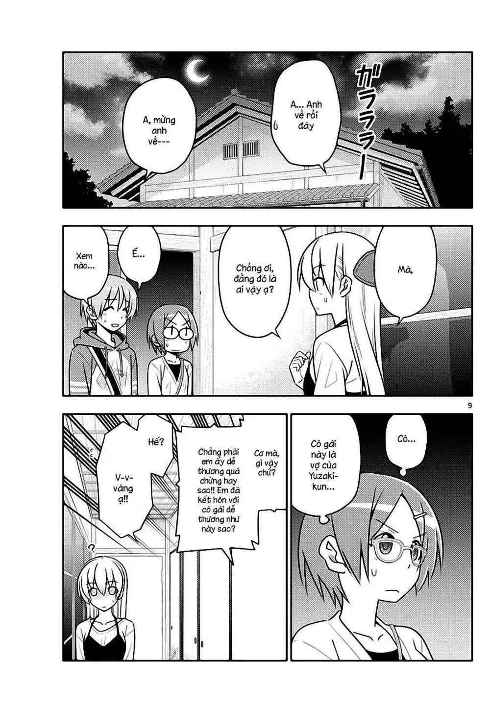 Chapter 48