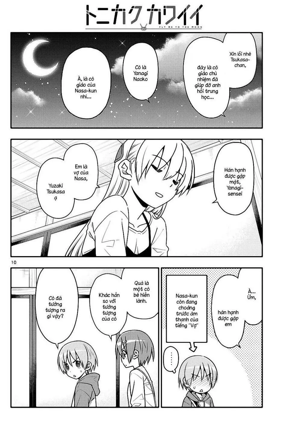 Chapter 48