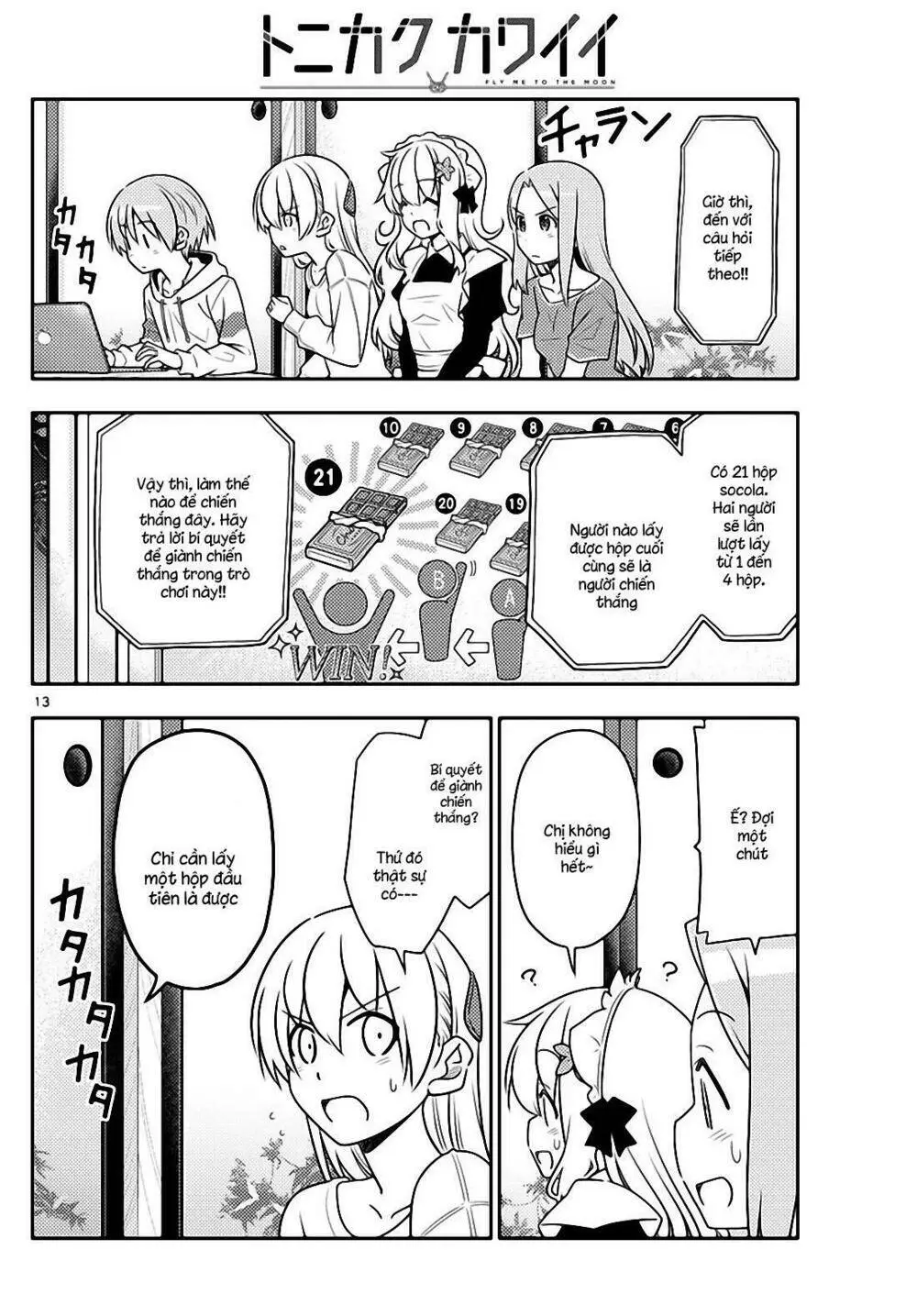 Chapter 47
