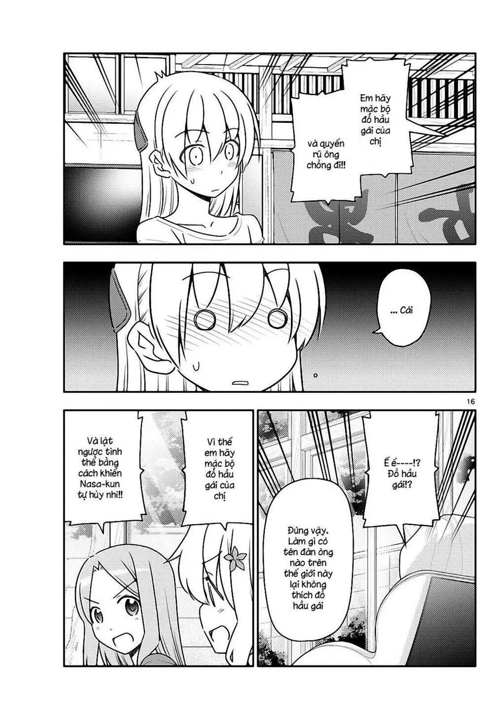 Chapter 47