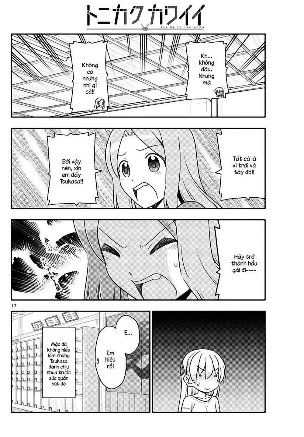 Chapter 47