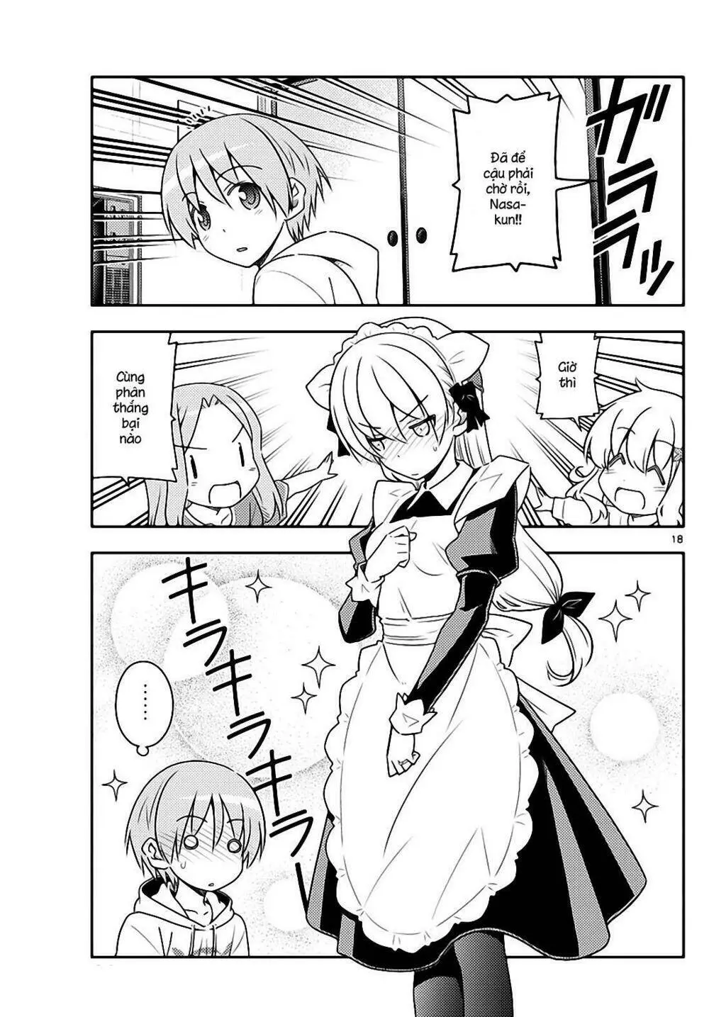 Chapter 47