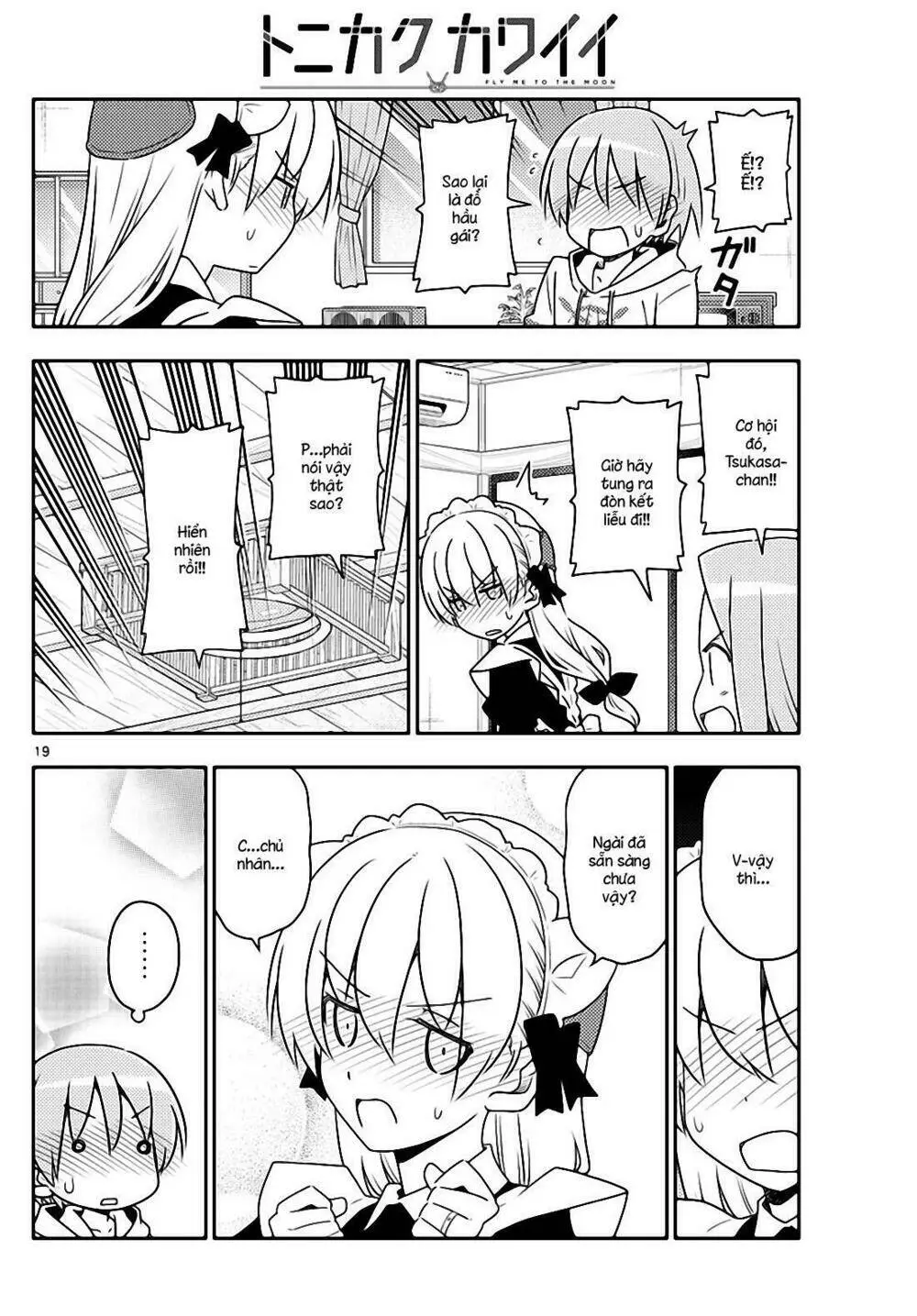 Chapter 47
