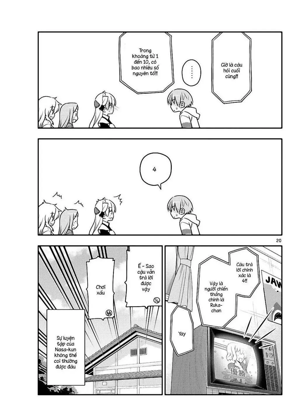 Chapter 47