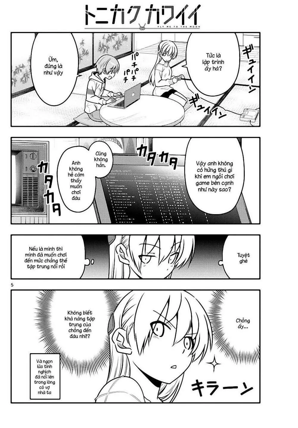 Chapter 47