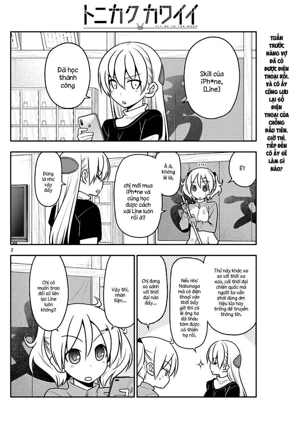 Chapter 46
