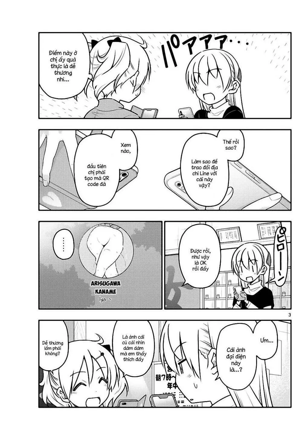 Chapter 46