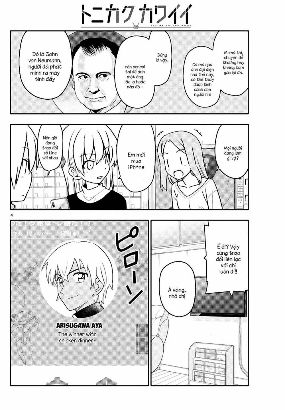 Chapter 46