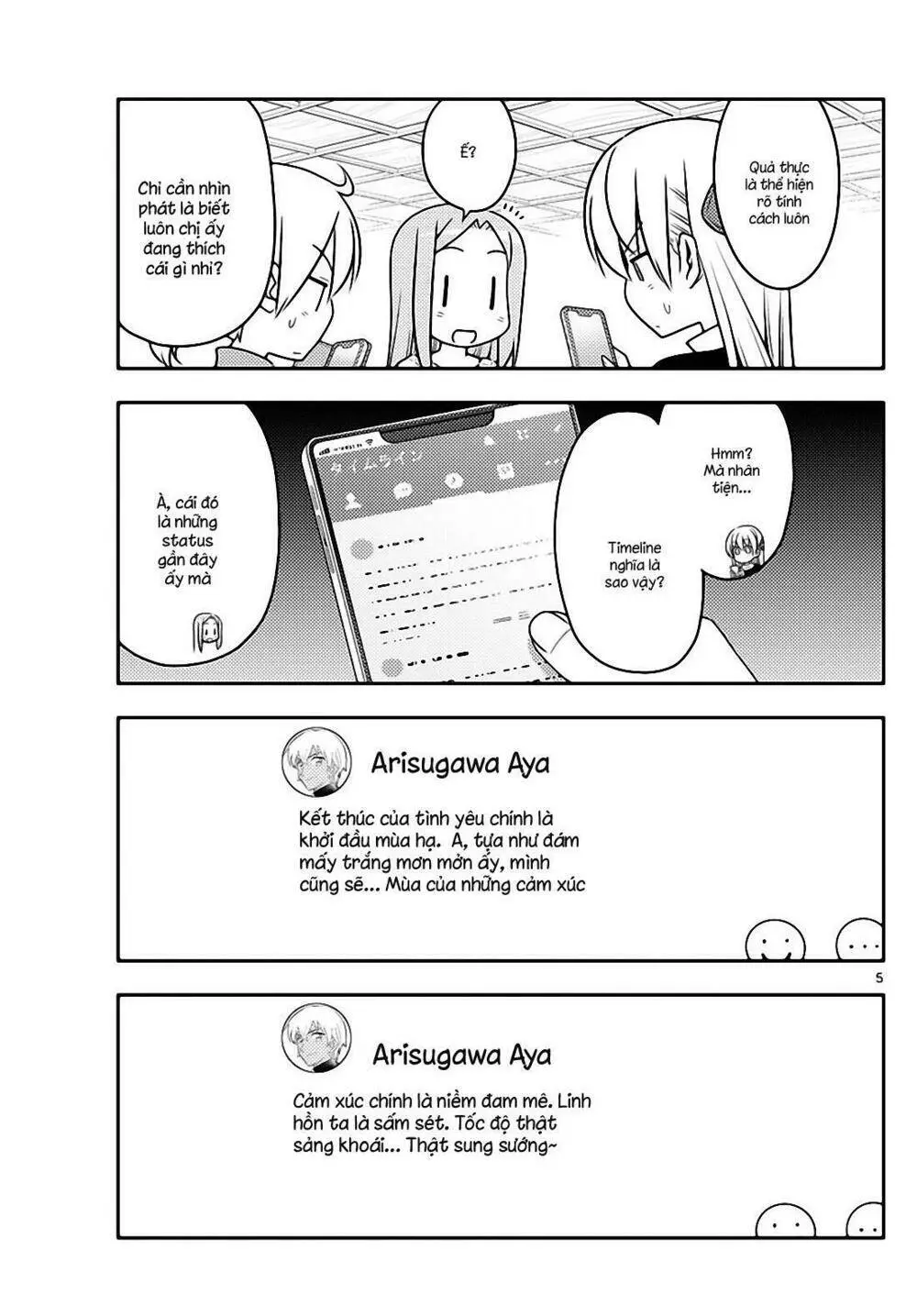 Chapter 46