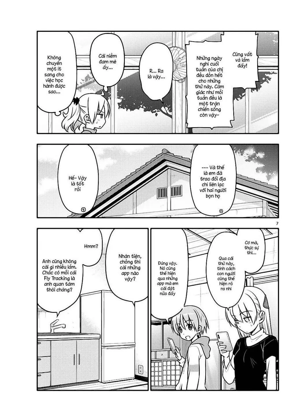 Chapter 46