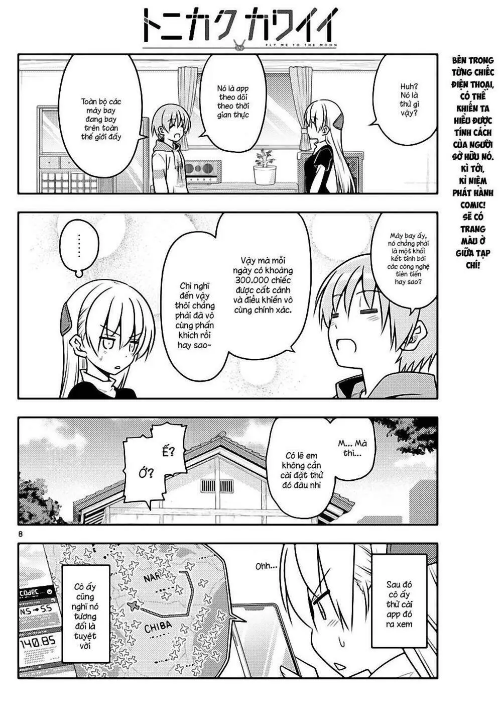 Chapter 46