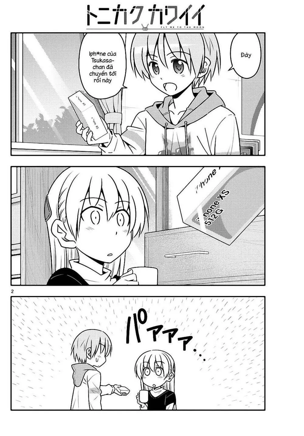 Chapter 45