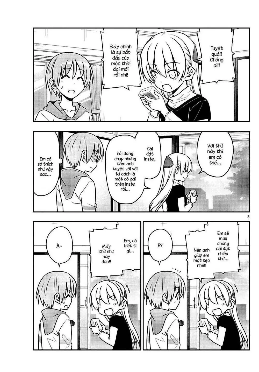 Chapter 45