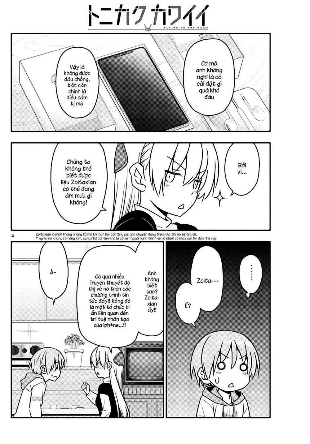 Chapter 45