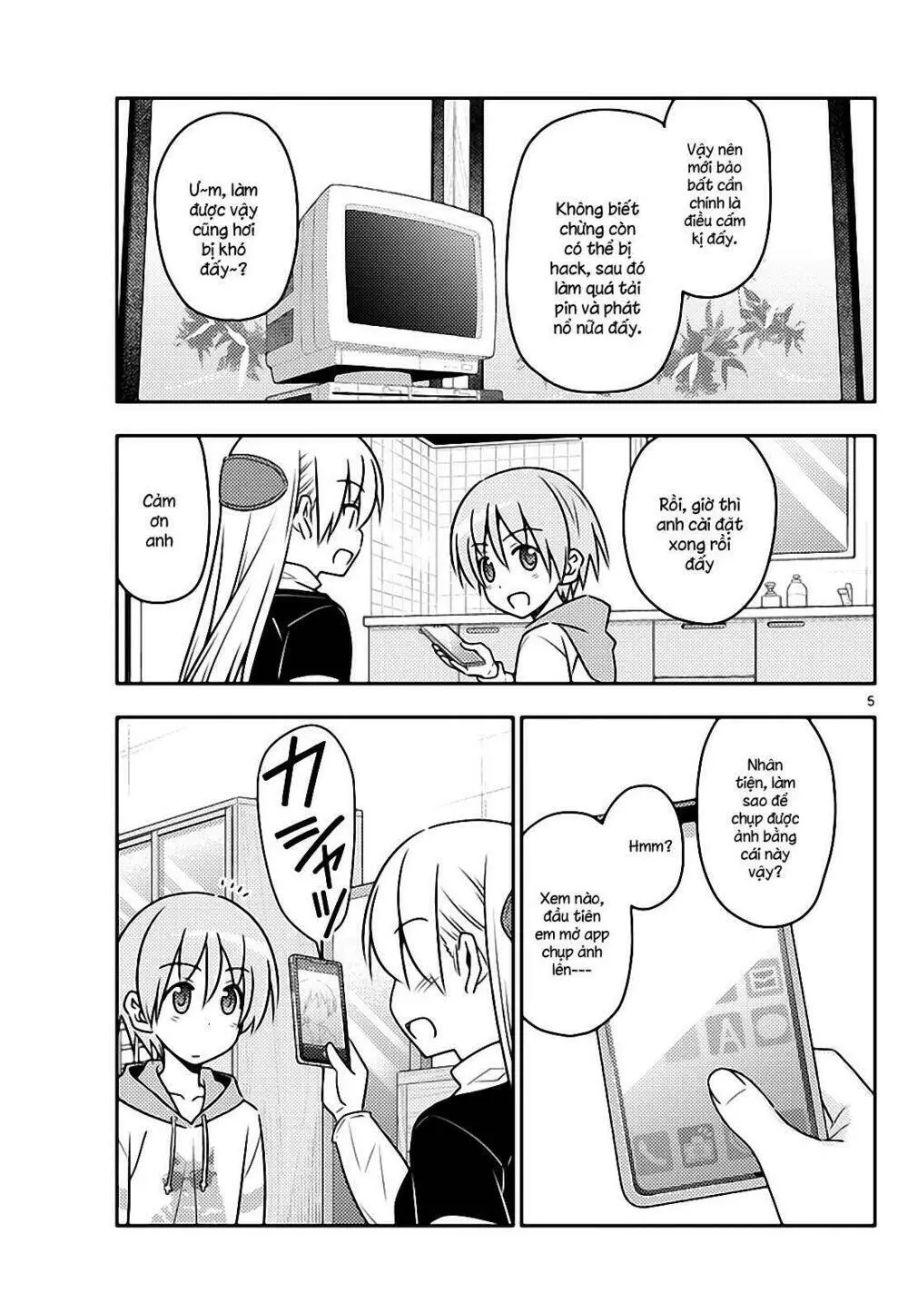 Chapter 45