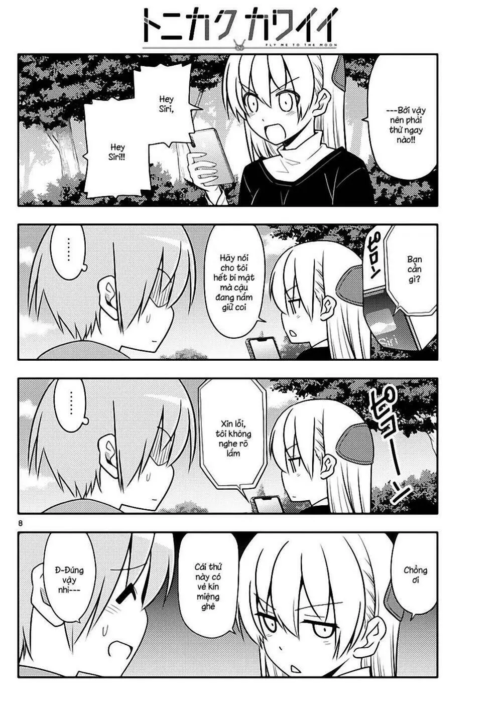 Chapter 45