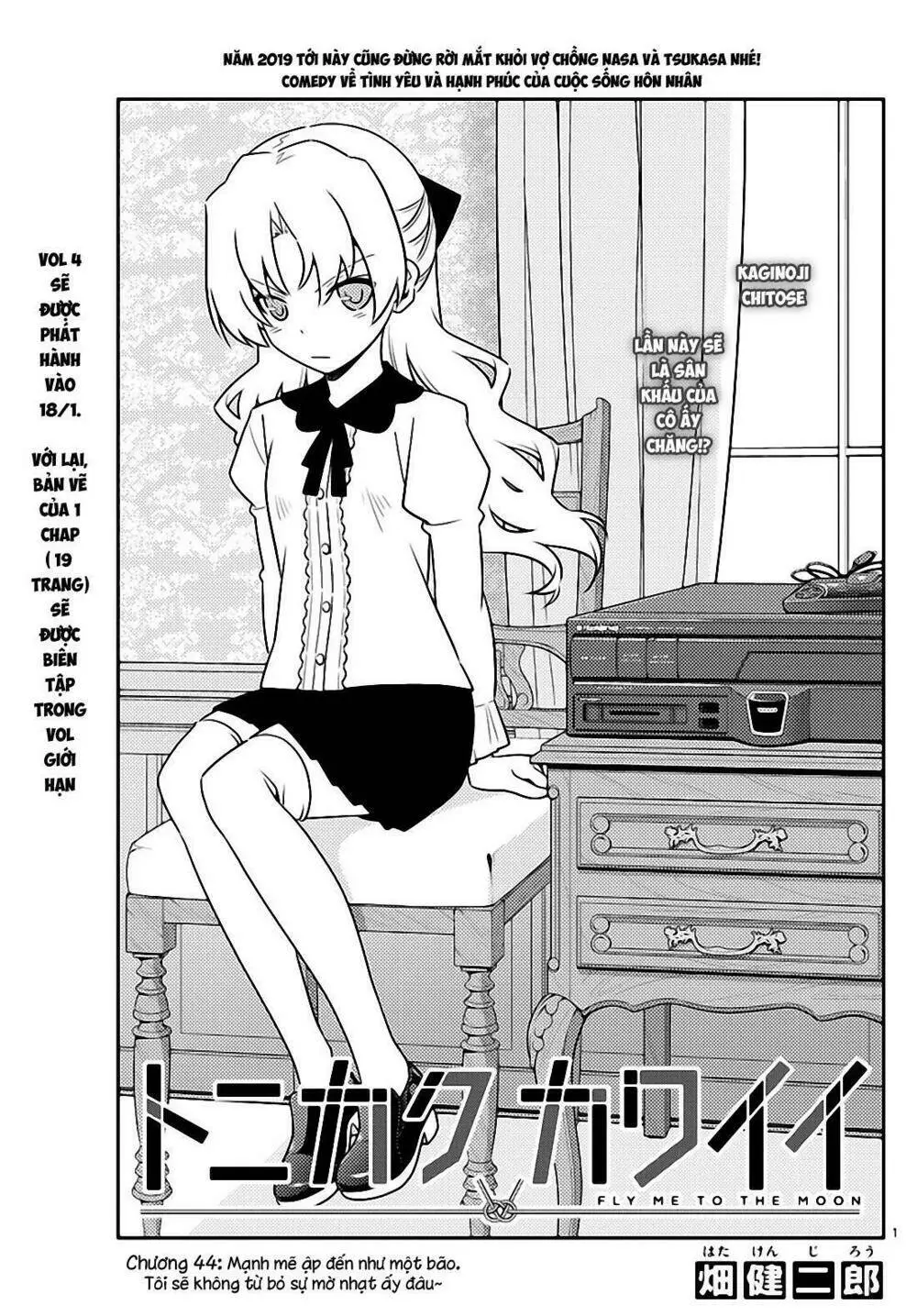 Chapter 44
