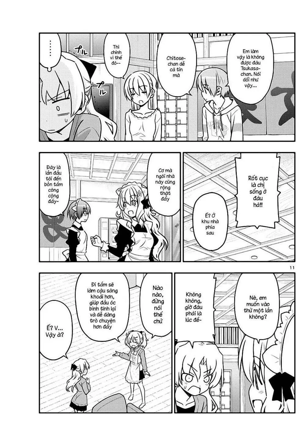 Chapter 44