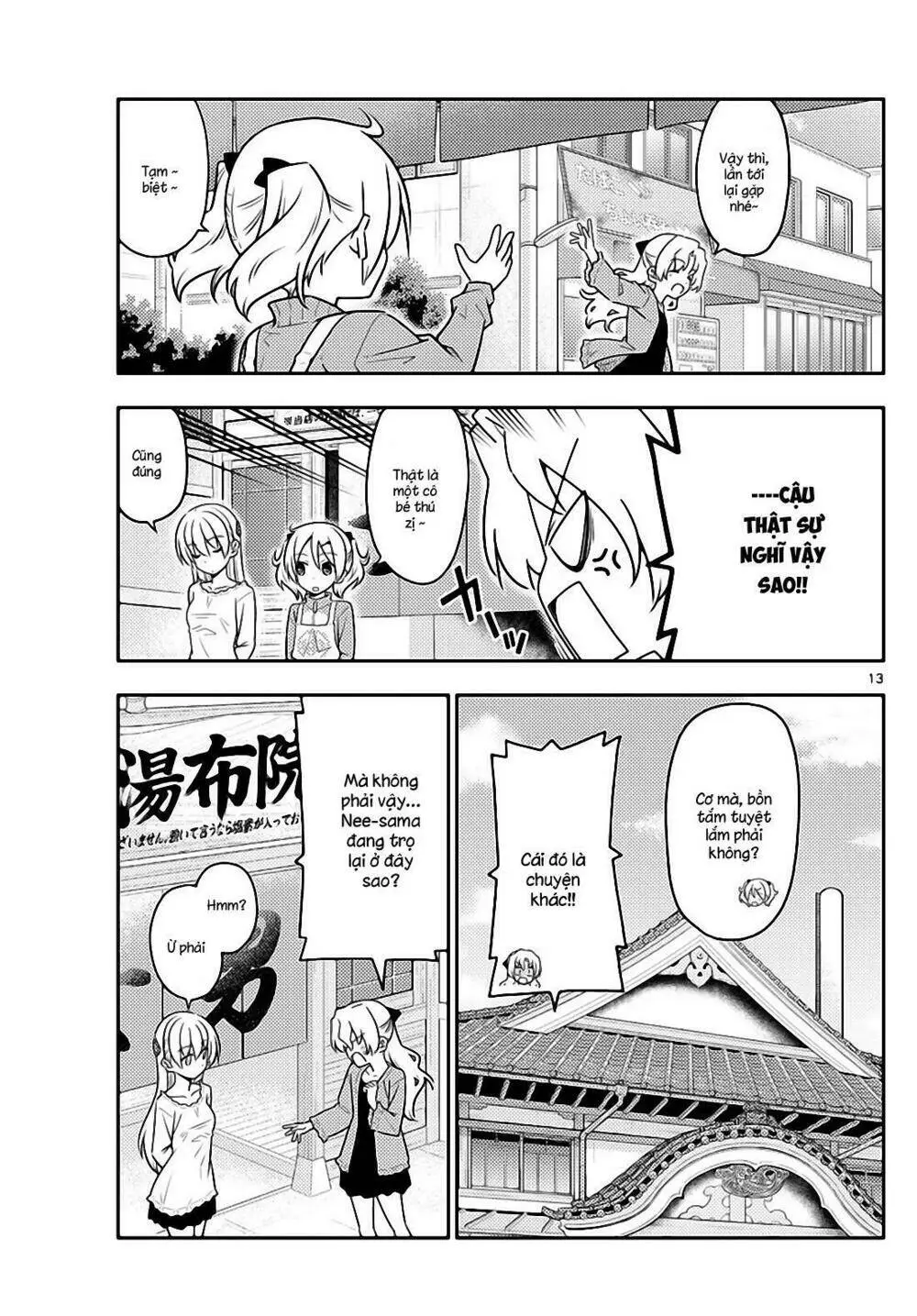 Chapter 44
