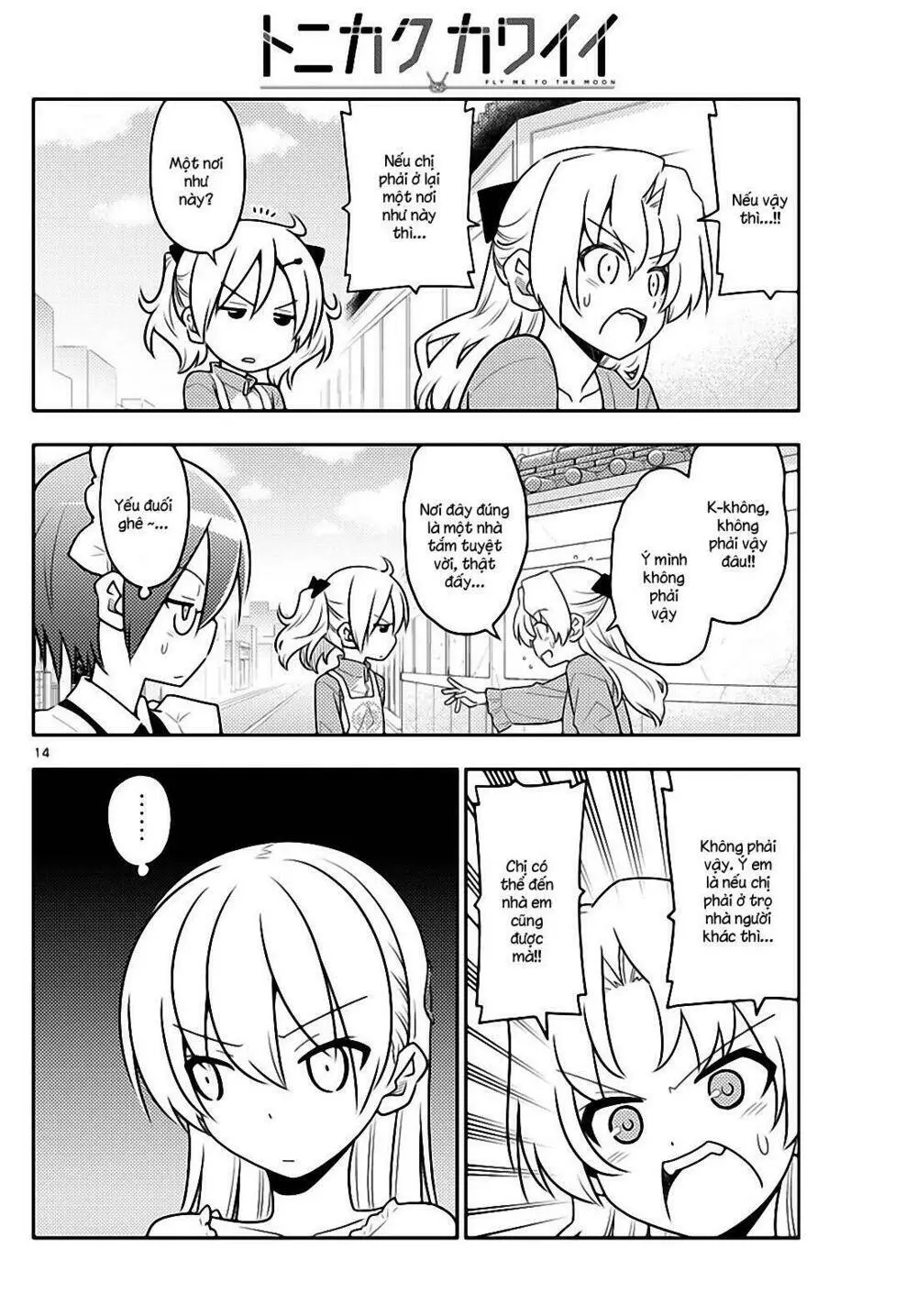 Chapter 44
