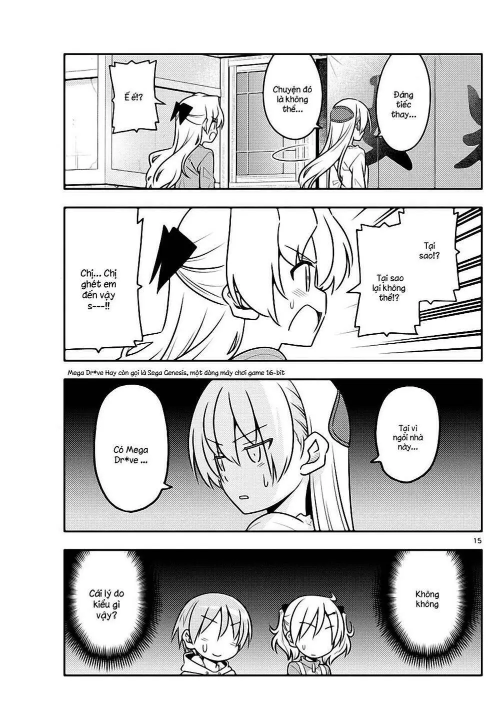 Chapter 44