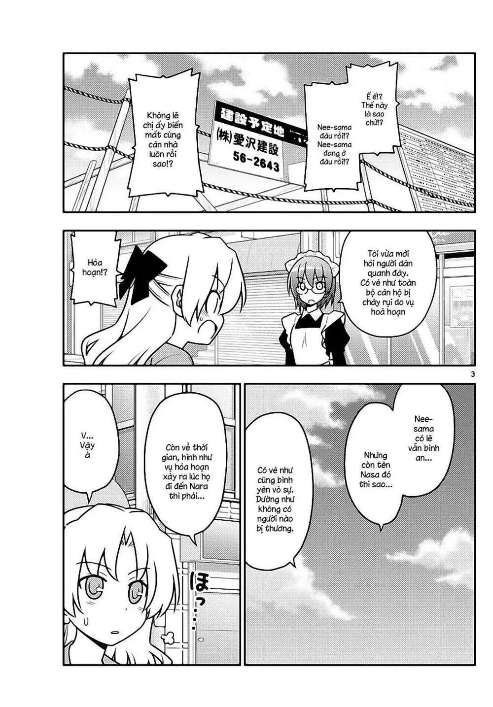 Chapter 44