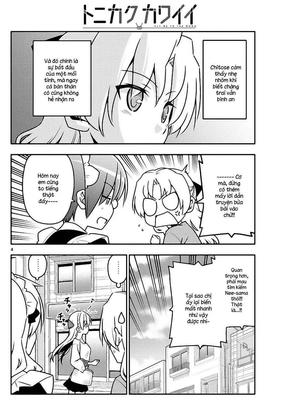 Chapter 44