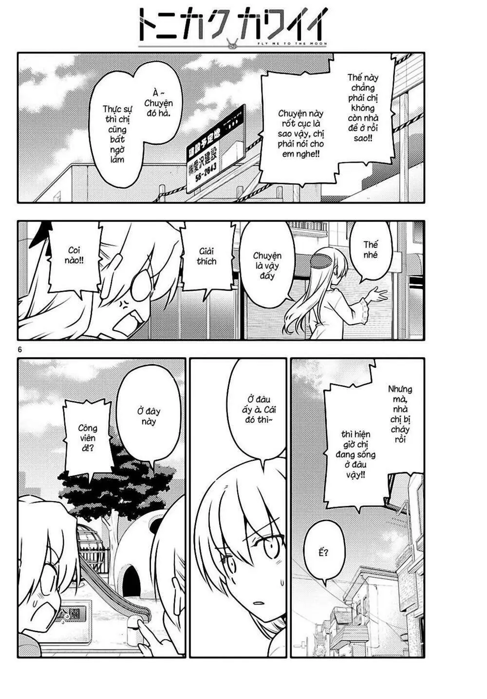 Chapter 44