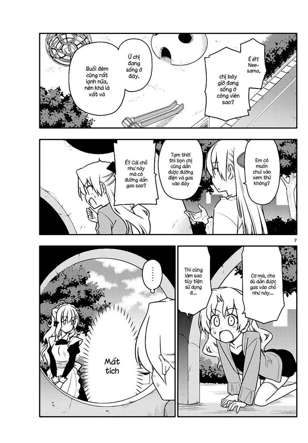 Chapter 44