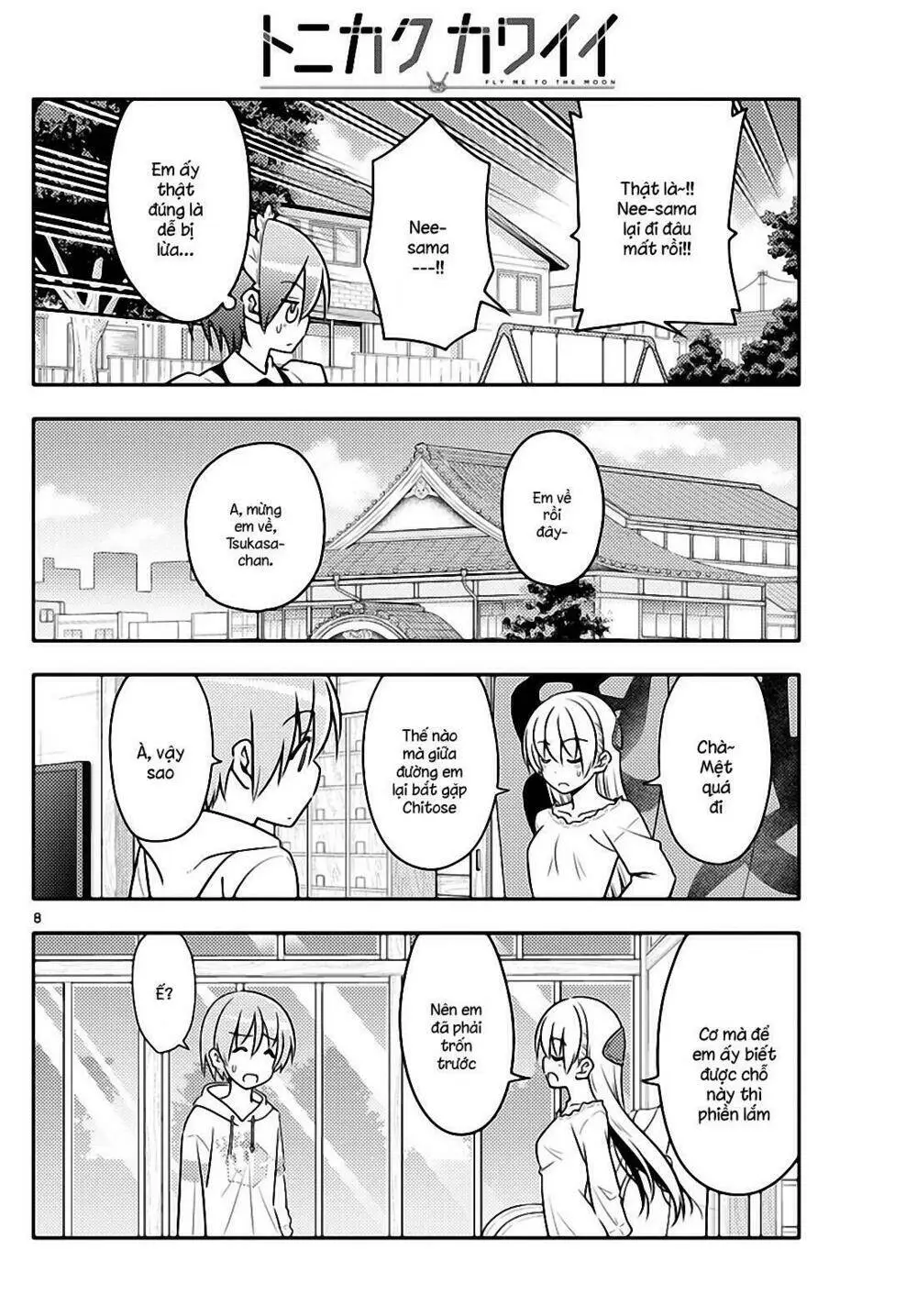 Chapter 44