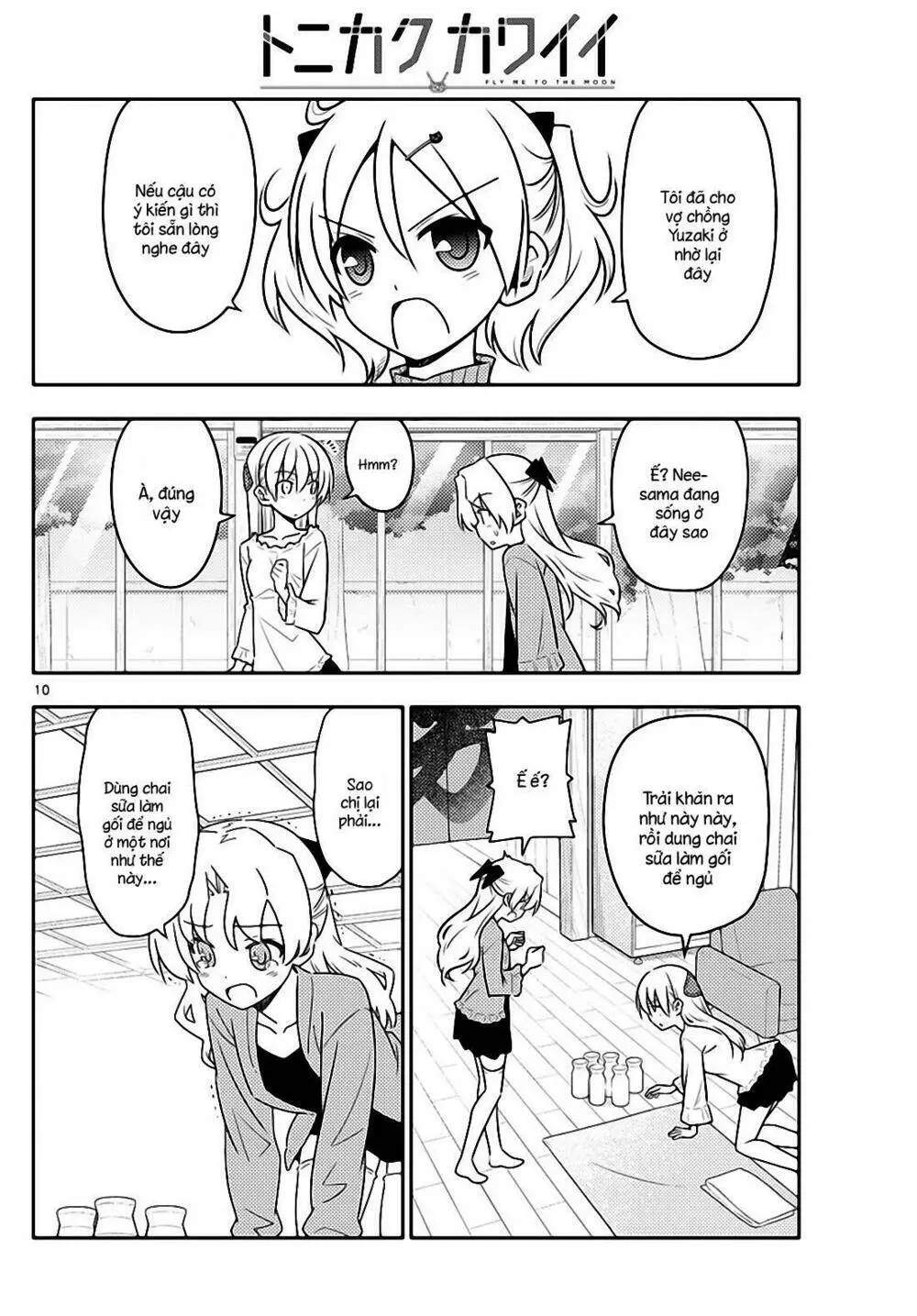 Chapter 44