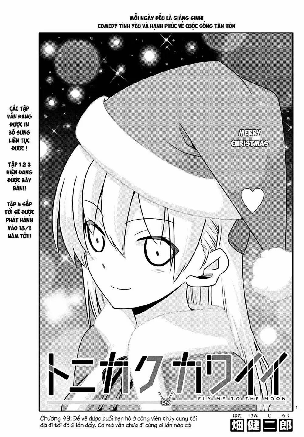 Chapter 43