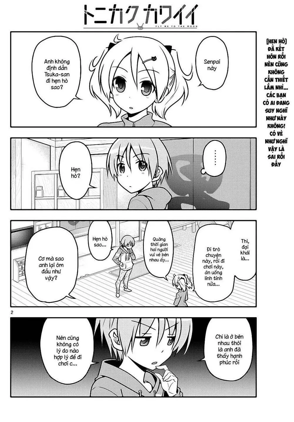 Chapter 43