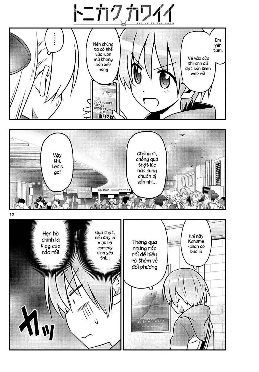 Chapter 43